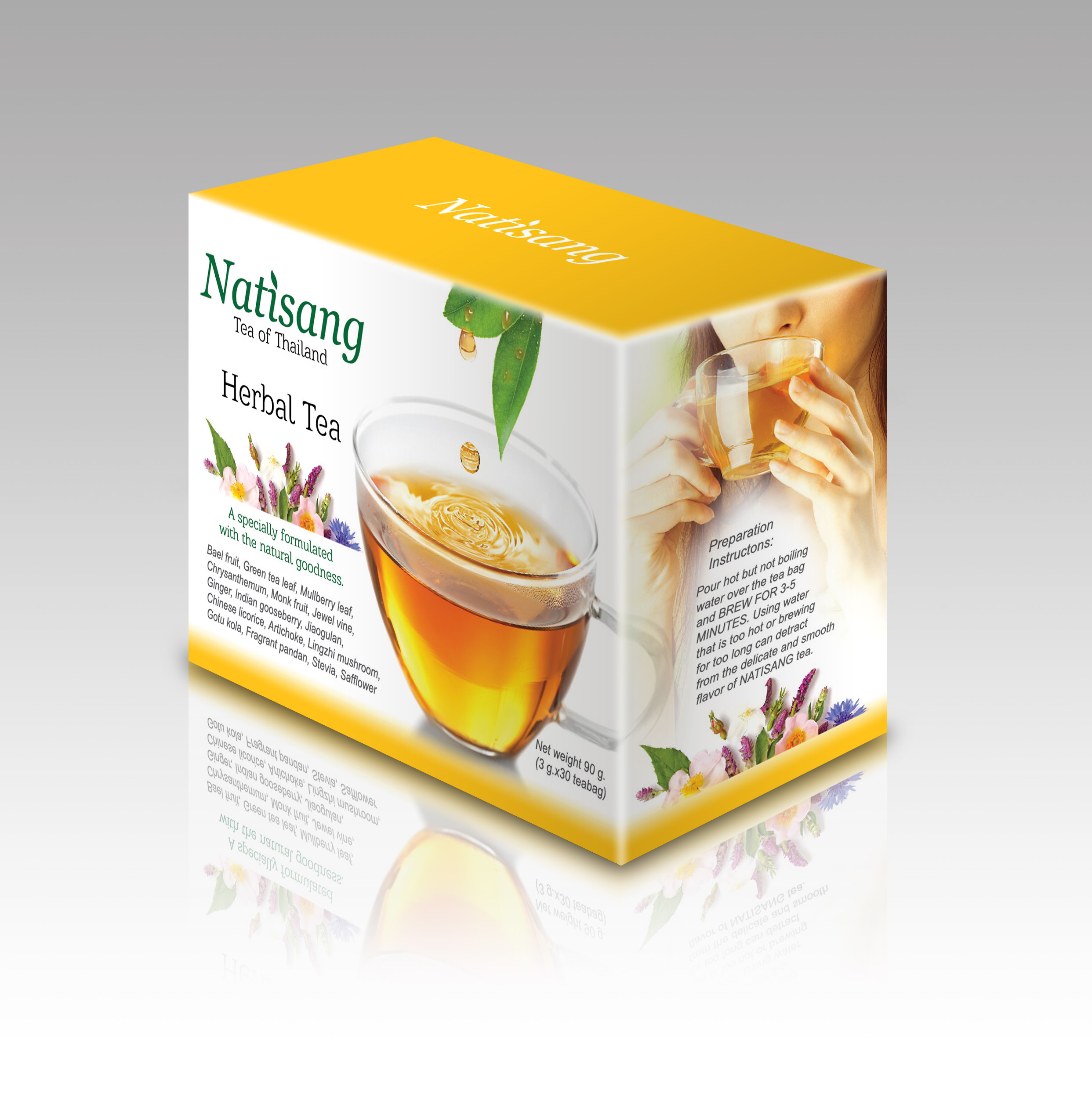 ชานะทิสัง Natisang Tea ชานะทิสัง Natisang Tea