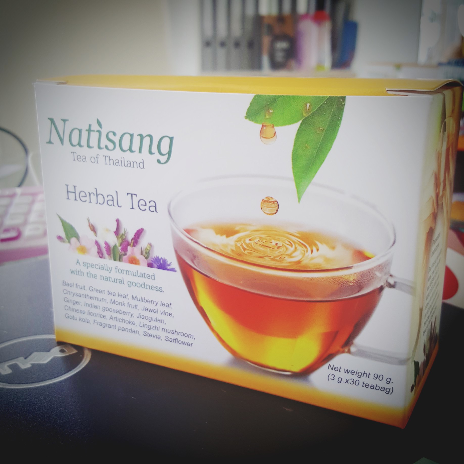 ชานะทิสัง Natisang Tea ชานะทิสัง Natisang Tea