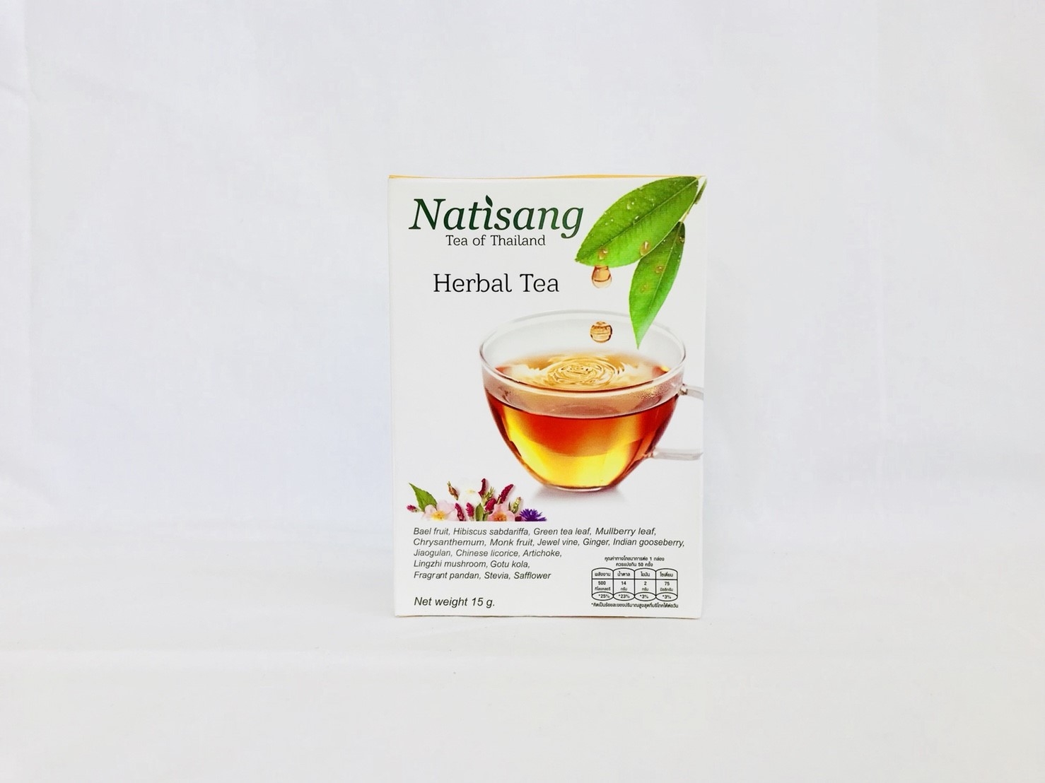 ชานะทิสัง Natisang Tea ชานะทิสัง Natisang Tea
