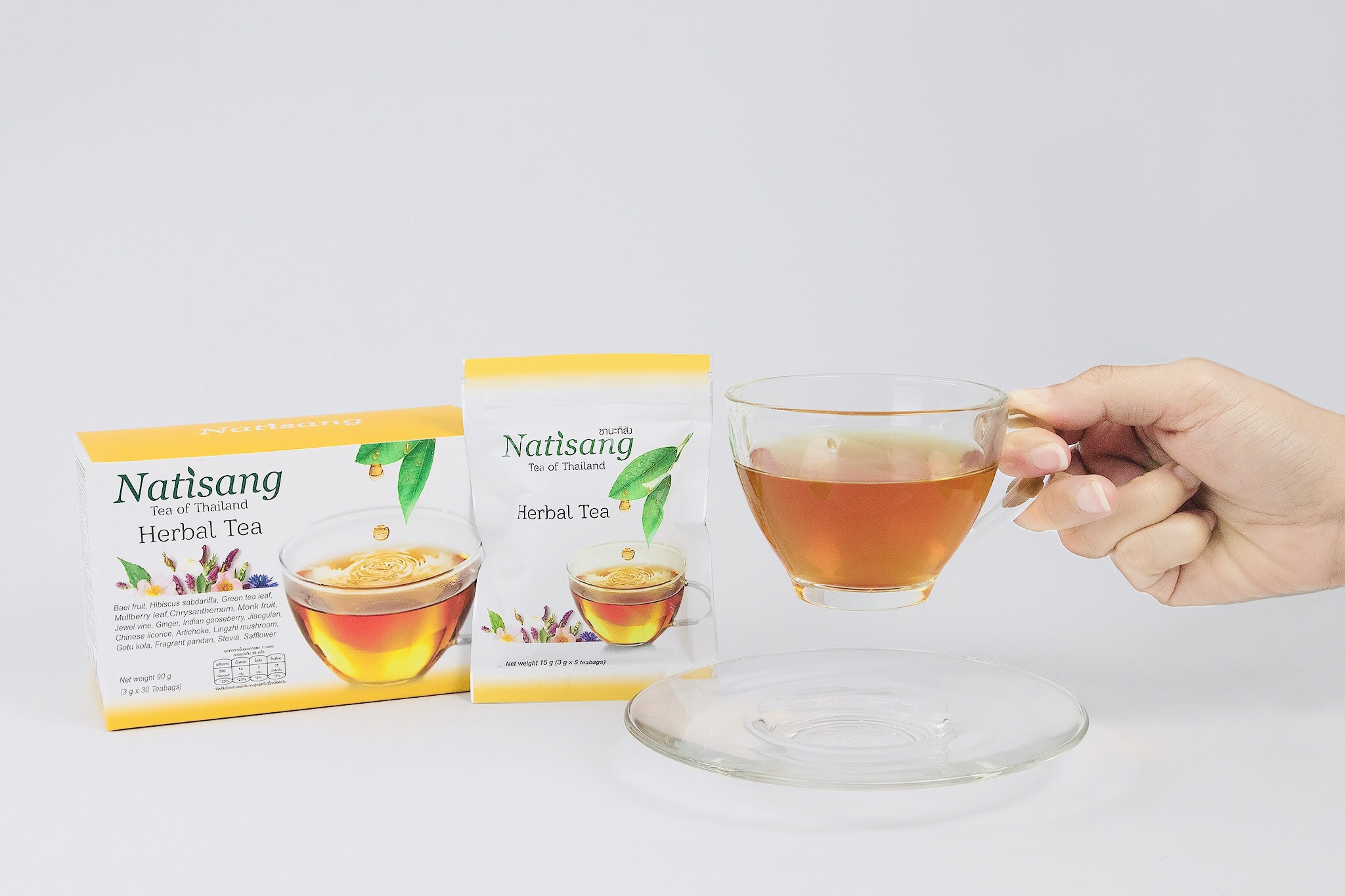 ชานะทิสัง Natisang Tea ชานะทิสัง Natisang Tea